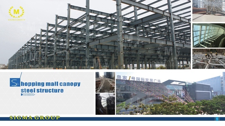 shopping mall canopy steel structure